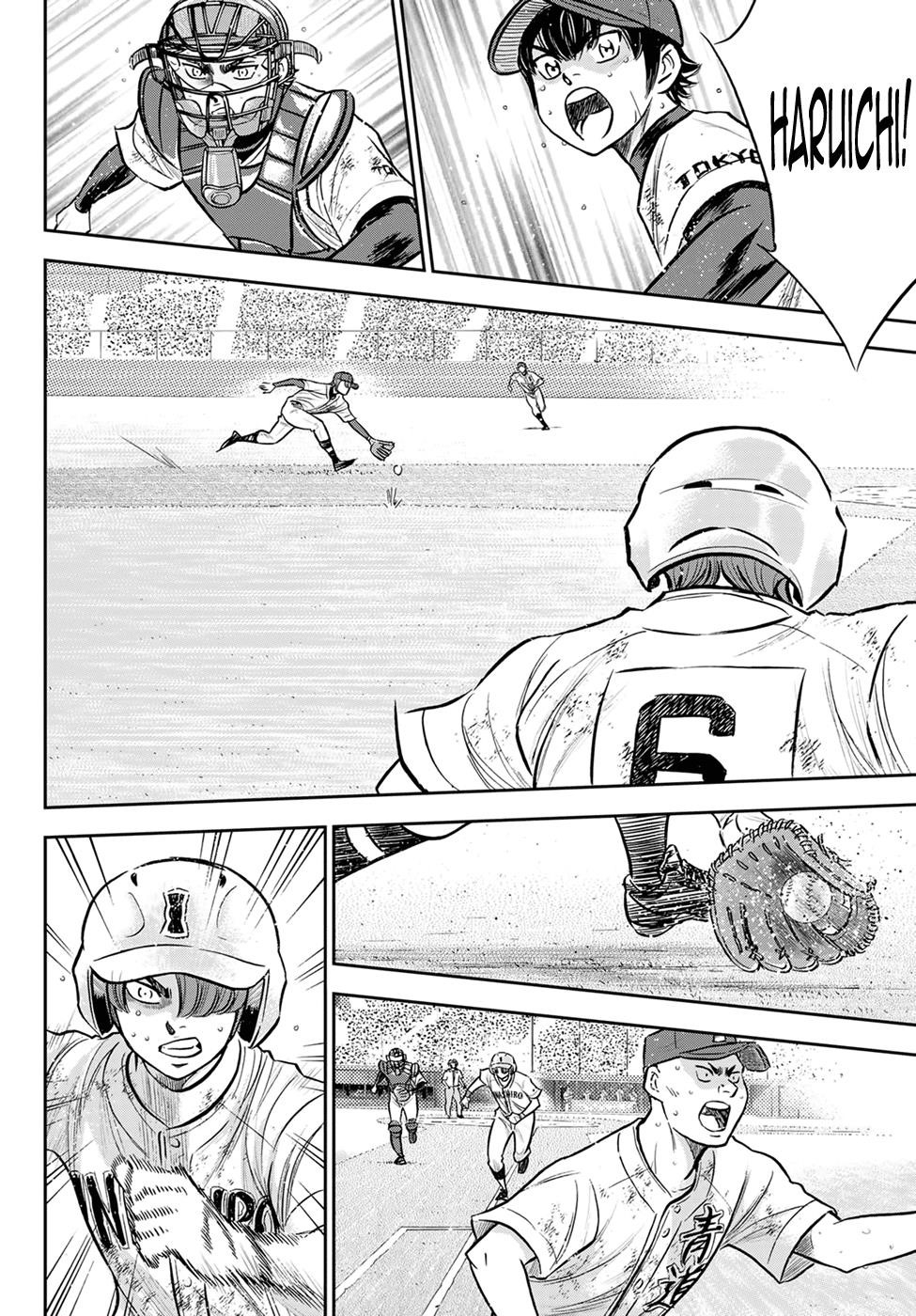 Daiya no A – Act II Chapter 293 - Page 12