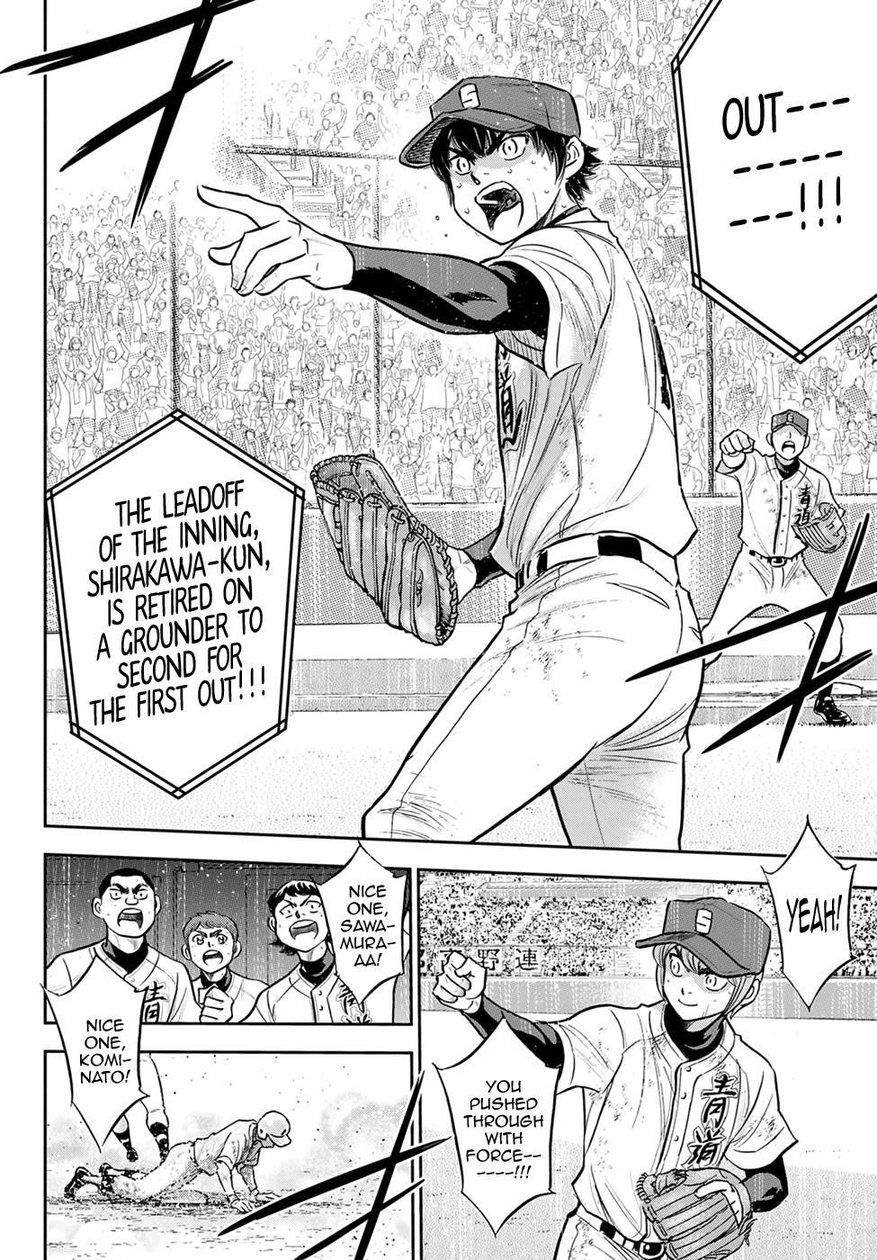 Daiya no A – Act II Chapter 293 - Page 14