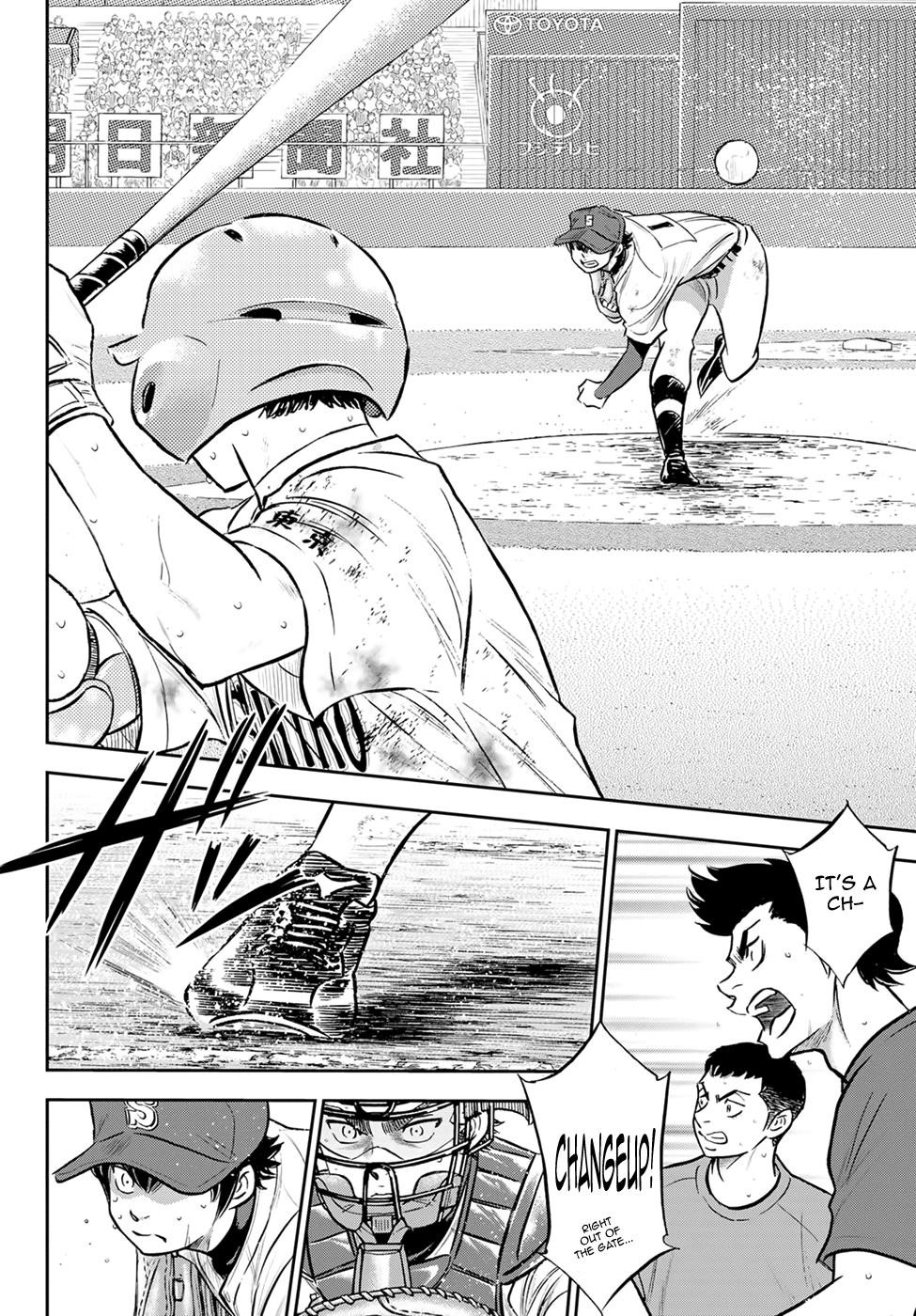 Daiya no A – Act II Chapter 293 - Page 18