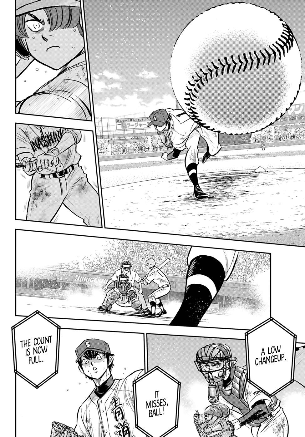 Daiya no A – Act II Chapter 293 - Page 6