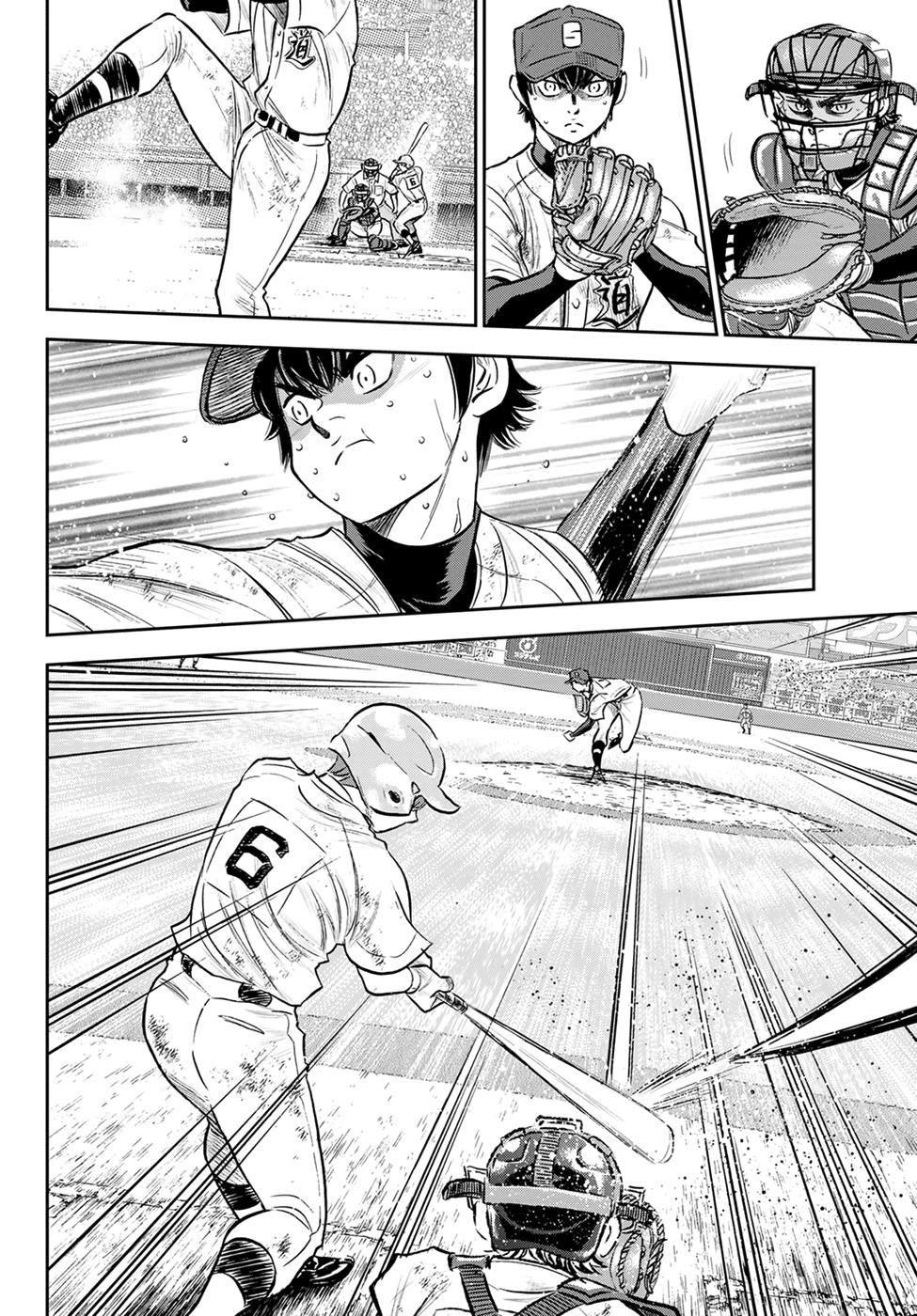 Daiya no A – Act II Chapter 293 - Page 8