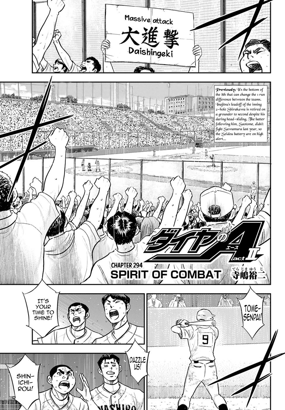 Daiya no A – Act II Chapter 294 - Page 1