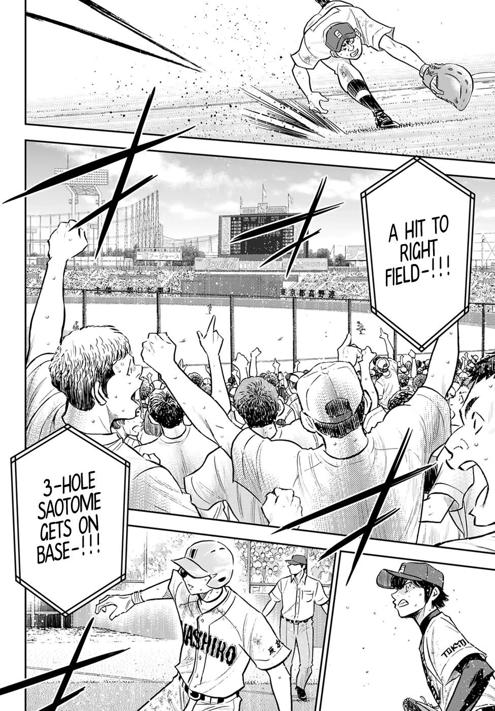 Daiya no A – Act II Chapter 294 - Page 10