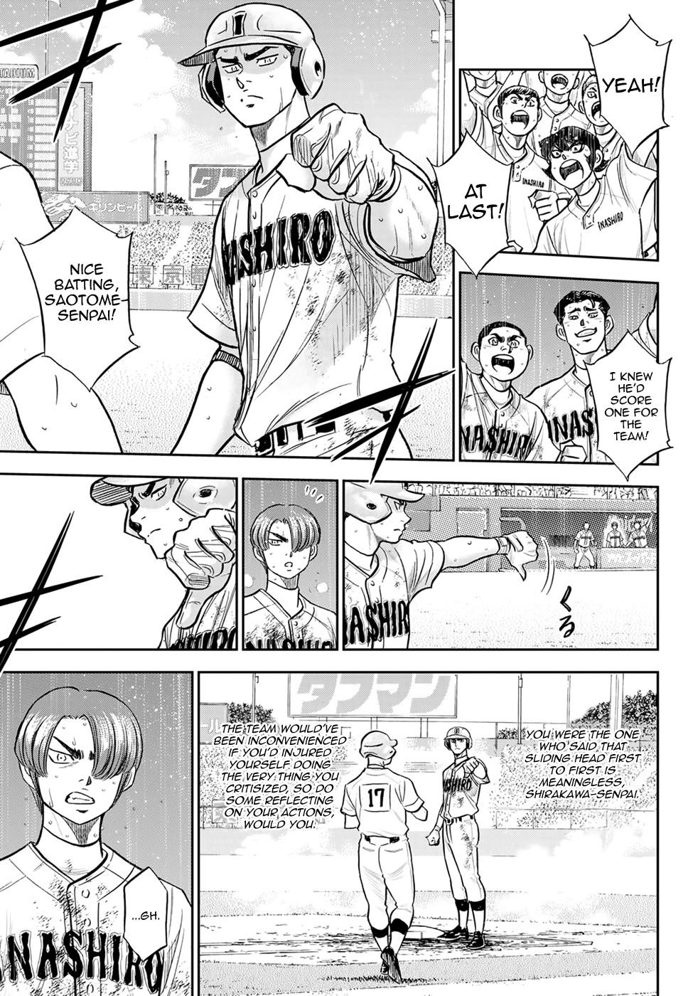 Daiya no A – Act II Chapter 294 - Page 11