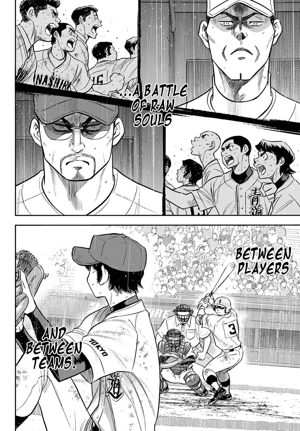 Daiya no A – Act II Chapter 294 - Page 19