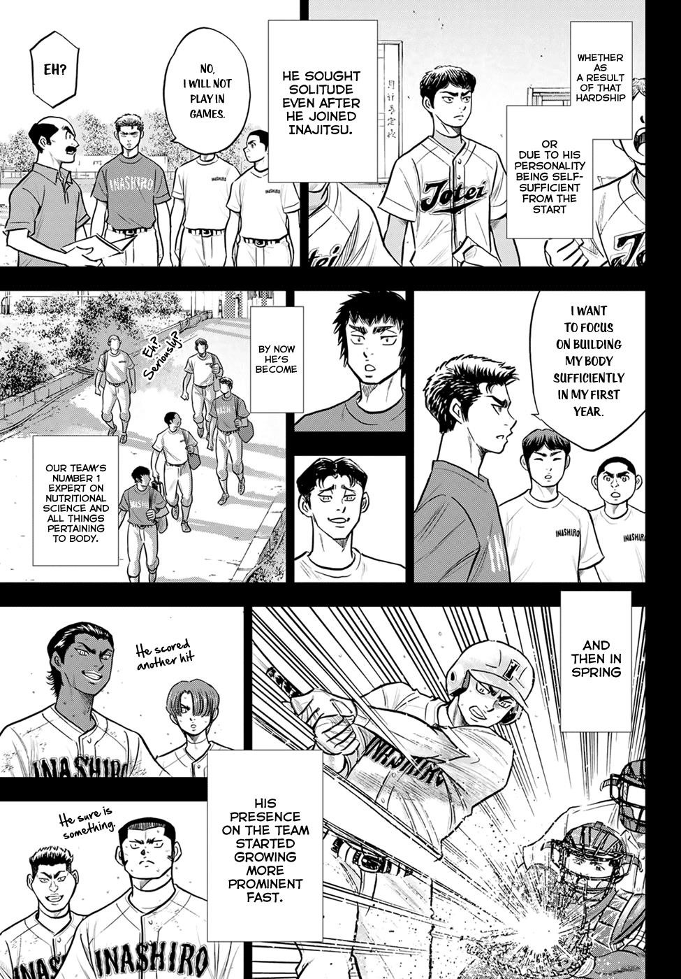Daiya no A – Act II Chapter 294 - Page 3
