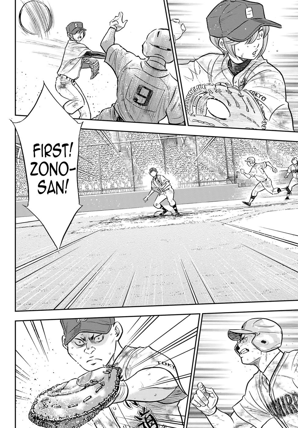 Daiya no A – Act II Chapter 295 - Page 15