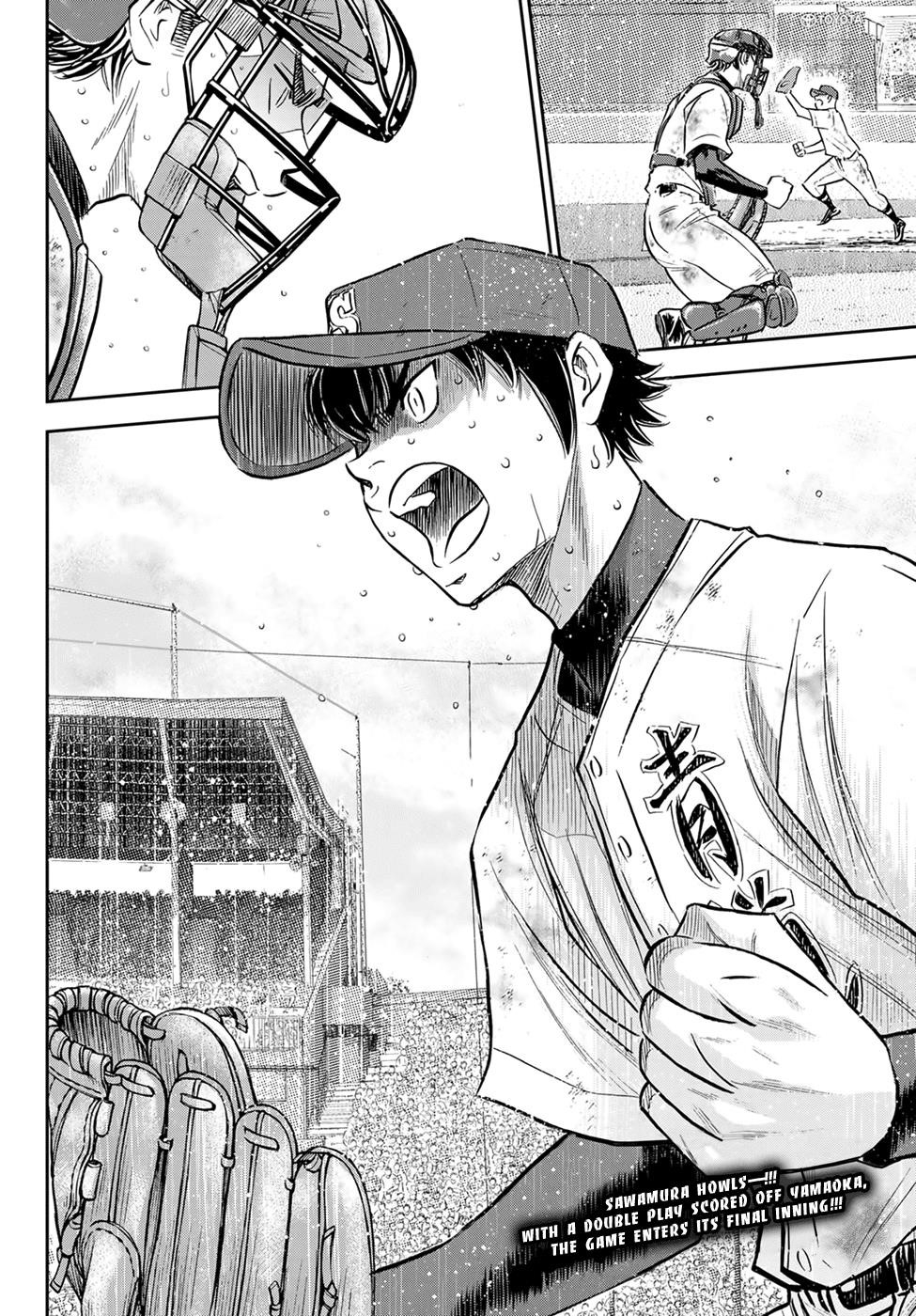 Daiya no A – Act II Chapter 295 - Page 17