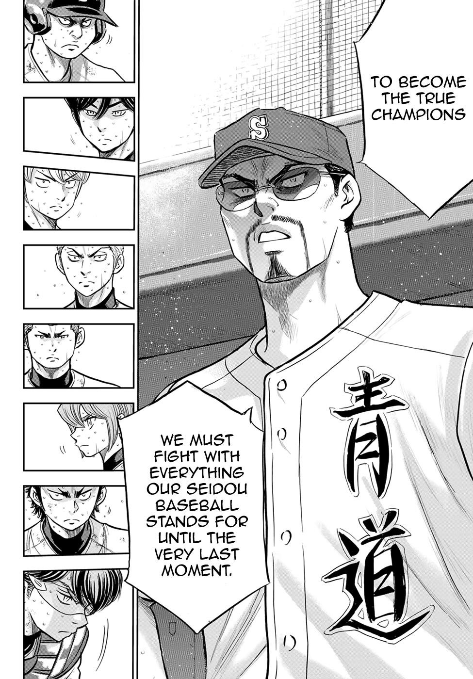 Daiya no A – Act II Chapter 296 - Page 11