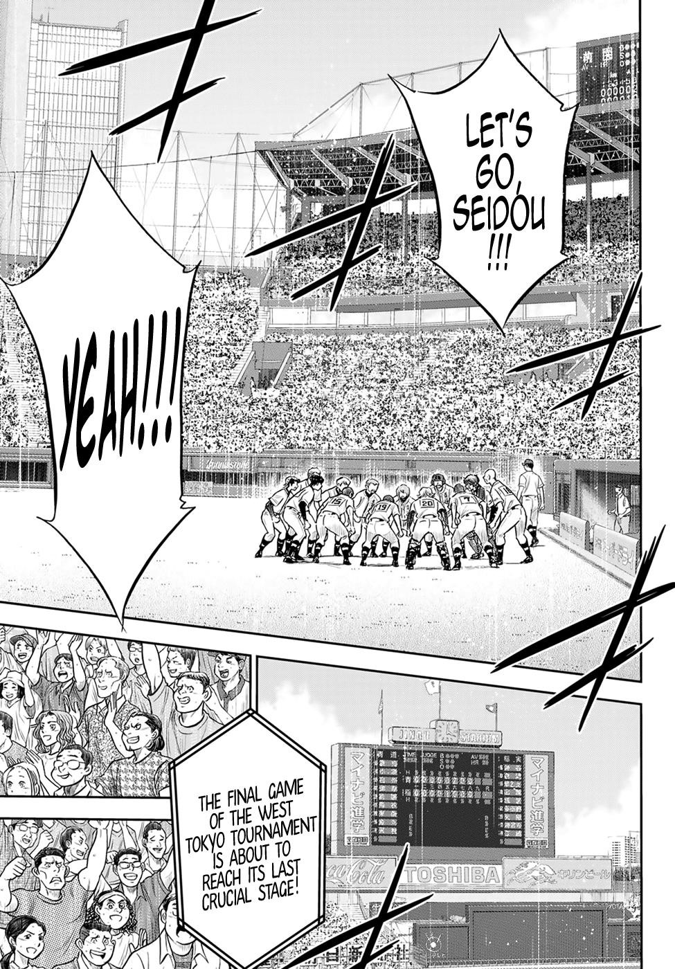 Daiya no A – Act II Chapter 296 - Page 12