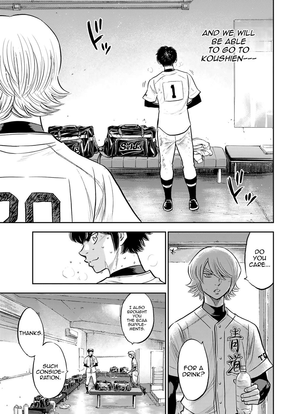 Daiya no A – Act II Chapter 296 - Page 17