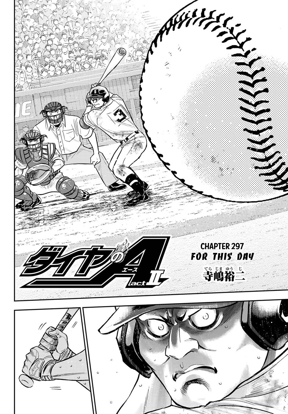 Daiya no A – Act II Chapter 297 - Page 2