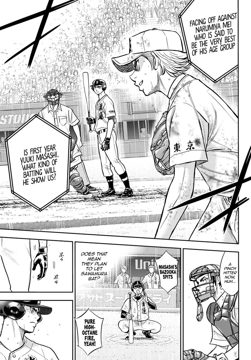 Daiya no A – Act II Chapter 298 - Page 15