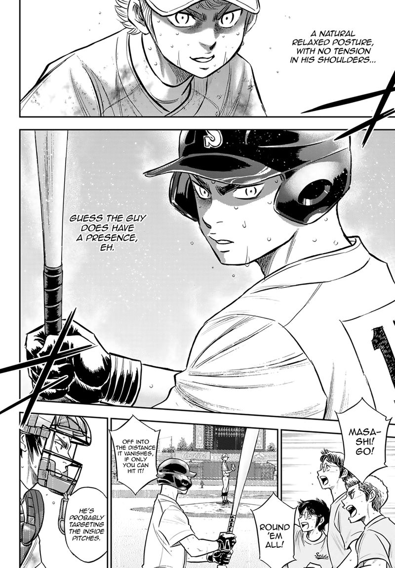 Daiya no A – Act II Chapter 298 - Page 16