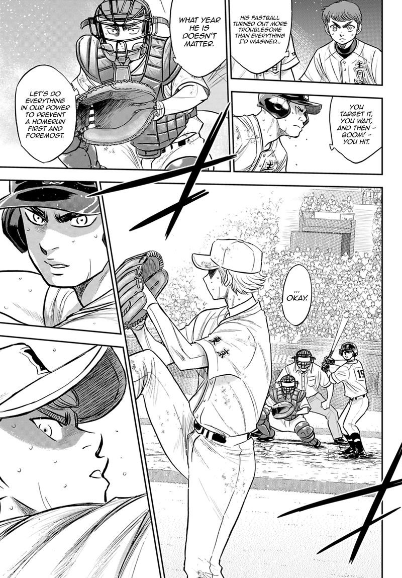 Daiya no A – Act II Chapter 298 - Page 17