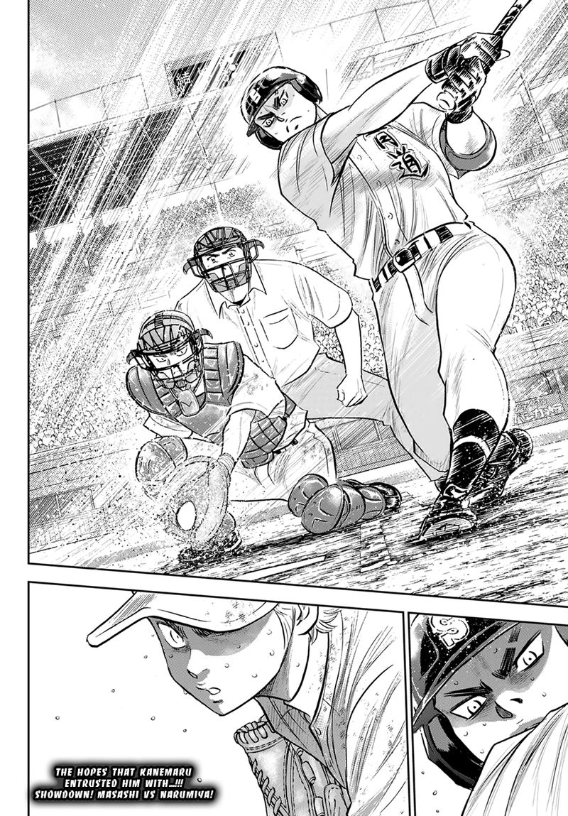 Daiya no A – Act II Chapter 298 - Page 19