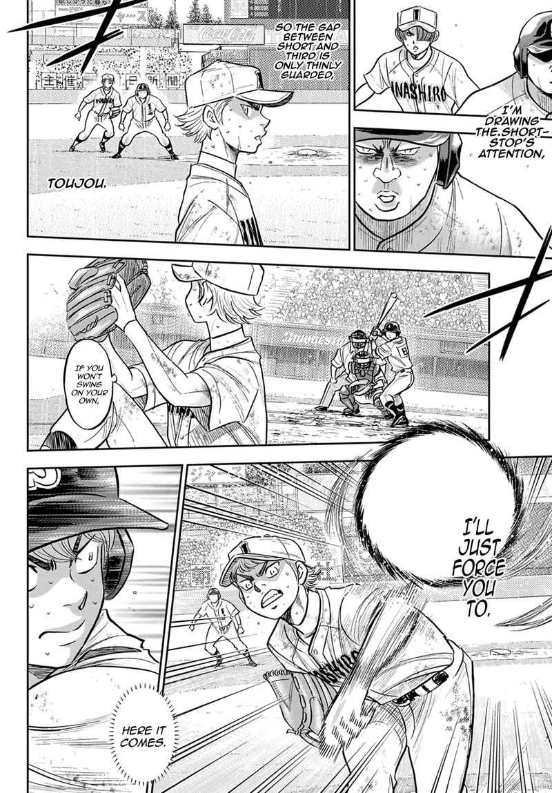 Daiya no A – Act II Chapter 298 - Page 4