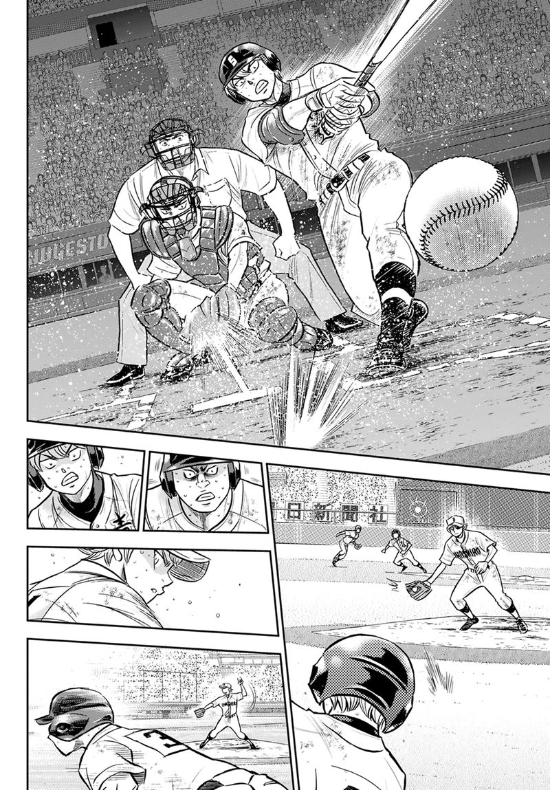 Daiya no A – Act II Chapter 298 - Page 8