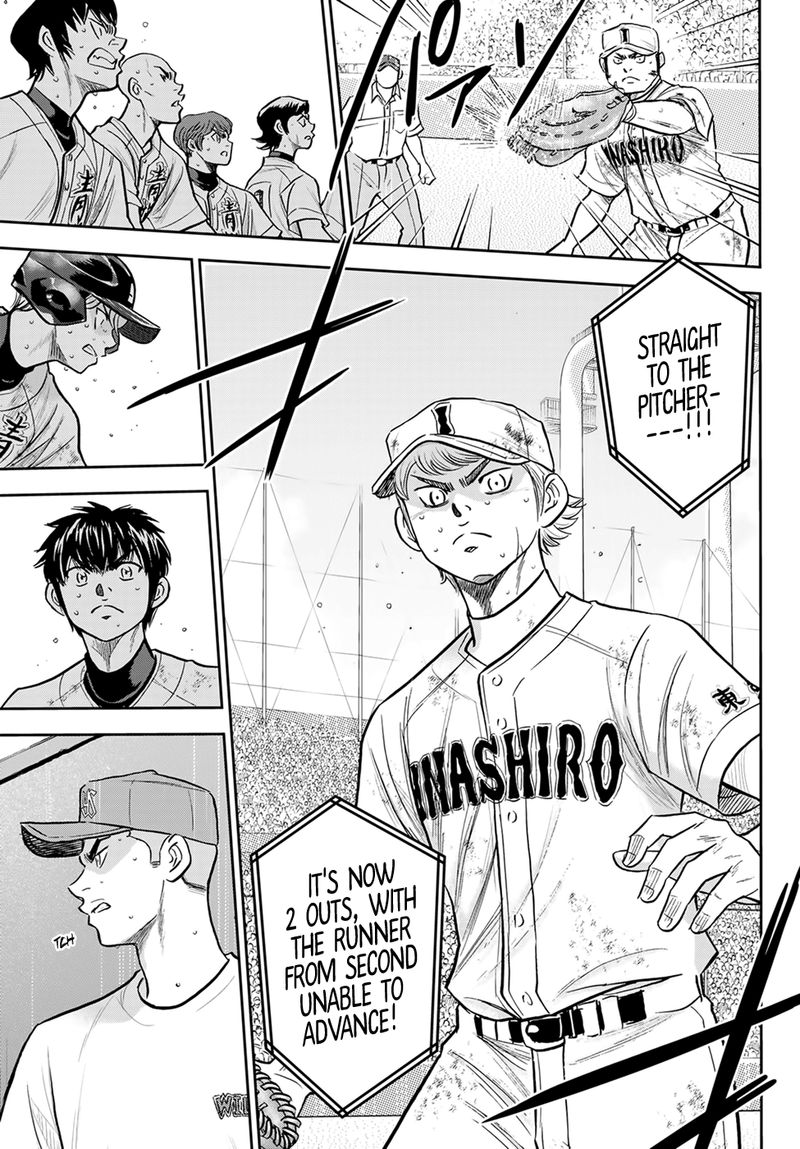 Daiya no A – Act II Chapter 298 - Page 9