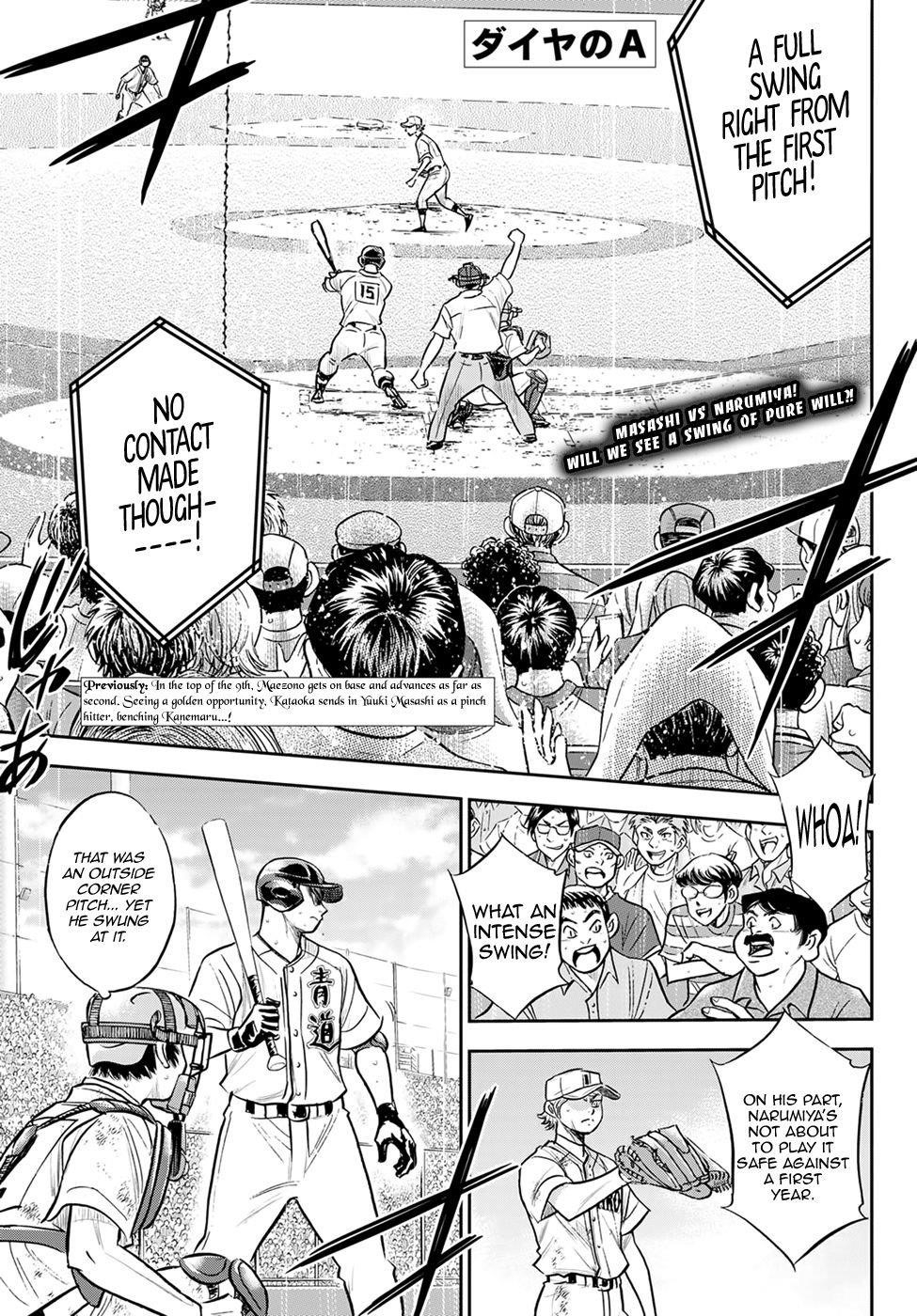 Daiya no A – Act II Chapter 299 - Page 1
