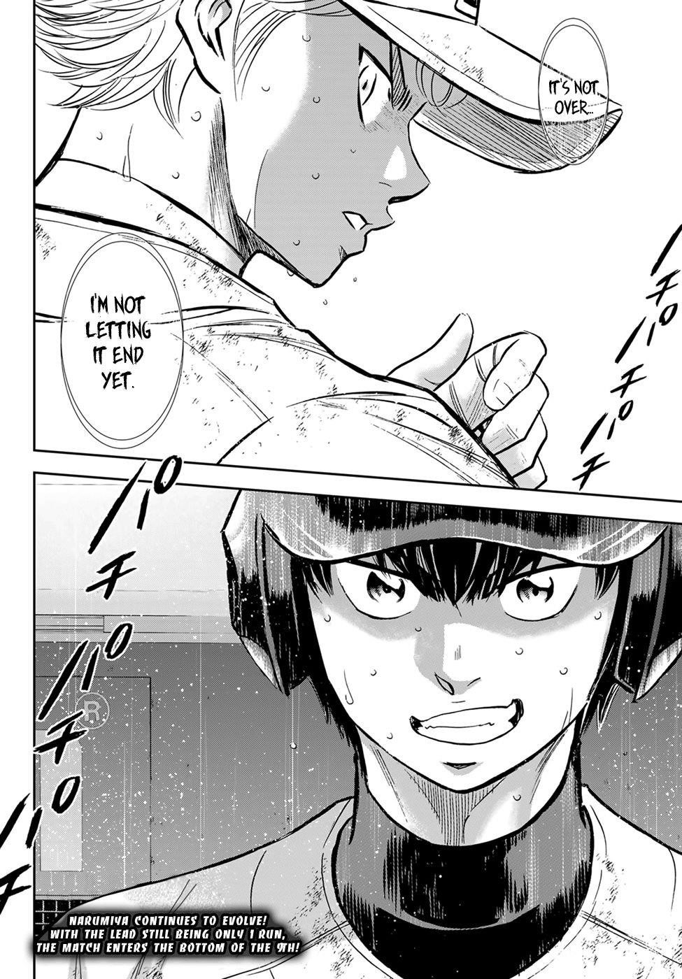Daiya no A – Act II Chapter 299 - Page 17