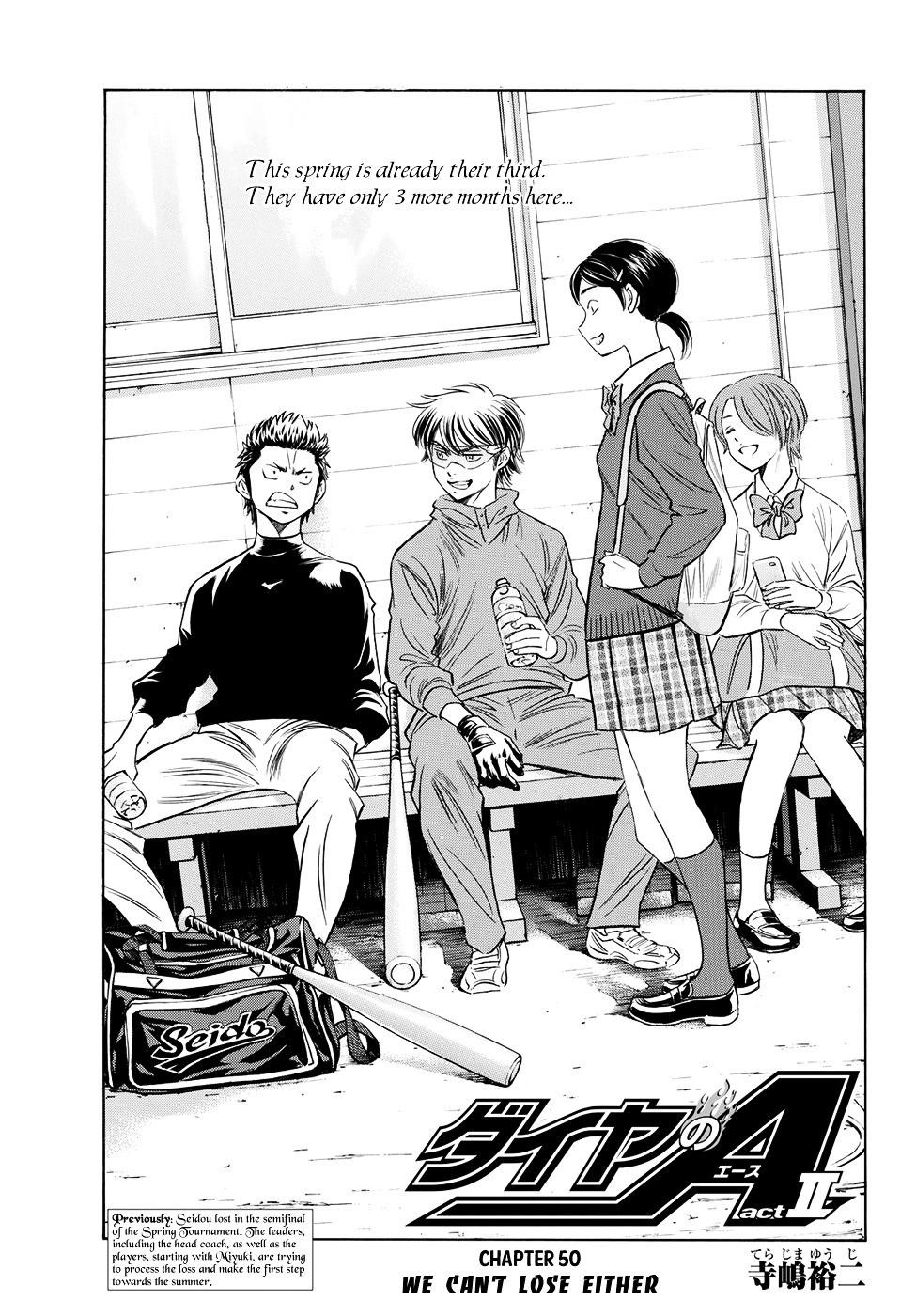 Daiya no A – Act II Chapter 3 - Page 1