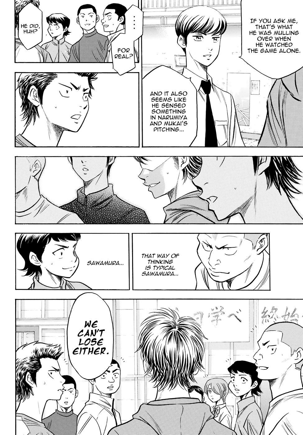 Daiya no A – Act II Chapter 3 - Page 17