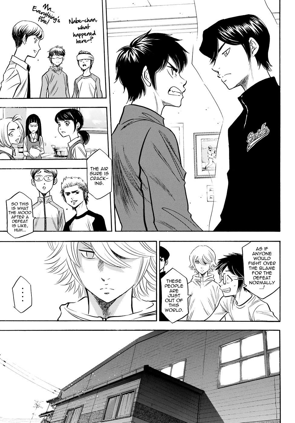 Daiya no A – Act II Chapter 3 - Page 7