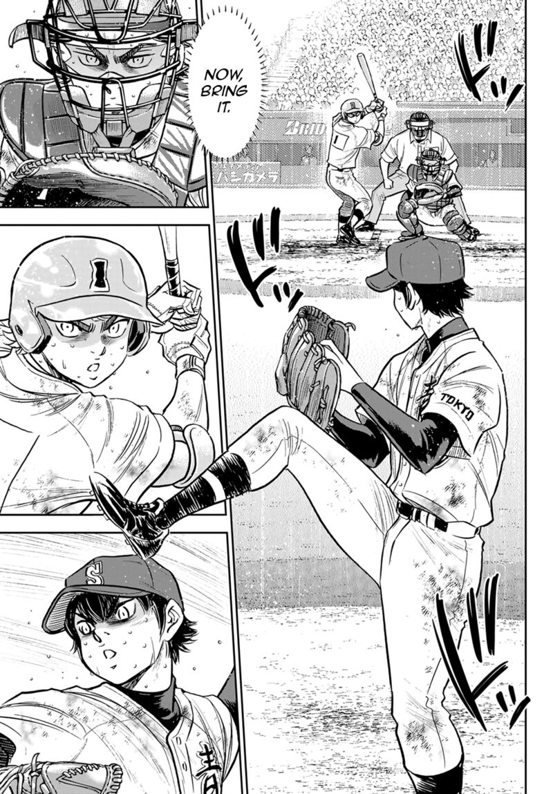 Daiya no A – Act II Chapter 300 - Page 13