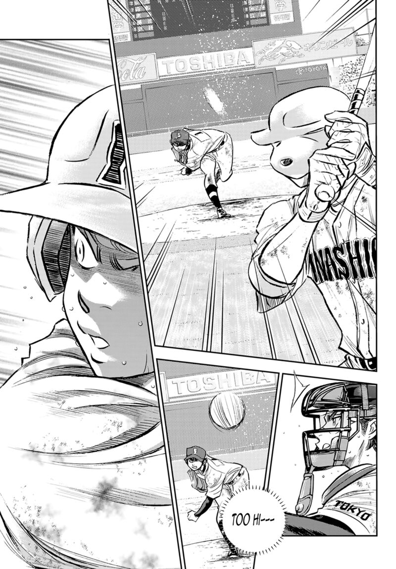 Daiya no A – Act II Chapter 300 - Page 19