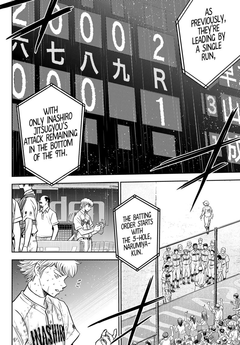 Daiya no A – Act II Chapter 300 - Page 2