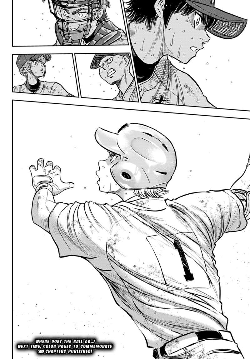 Daiya no A – Act II Chapter 300 - Page 21