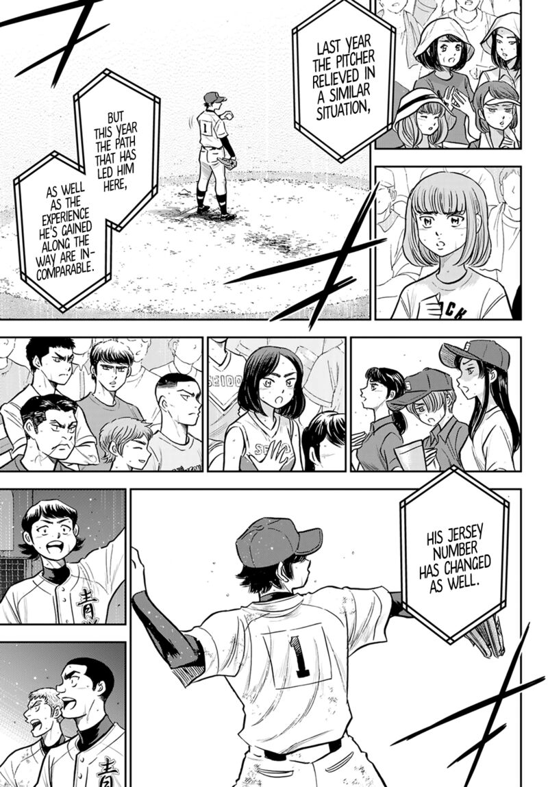 Daiya no A – Act II Chapter 300 - Page 5