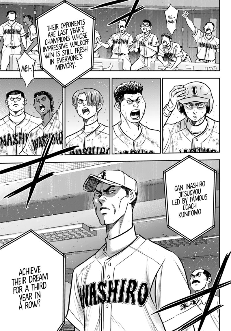 Daiya no A – Act II Chapter 300 - Page 8