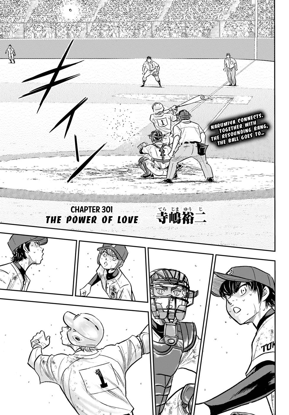 Daiya no A – Act II Chapter 301 - Page 1