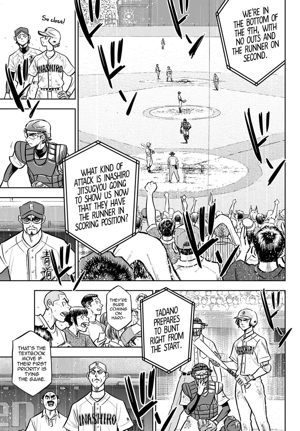 Daiya no A – Act II Chapter 301 - Page 12
