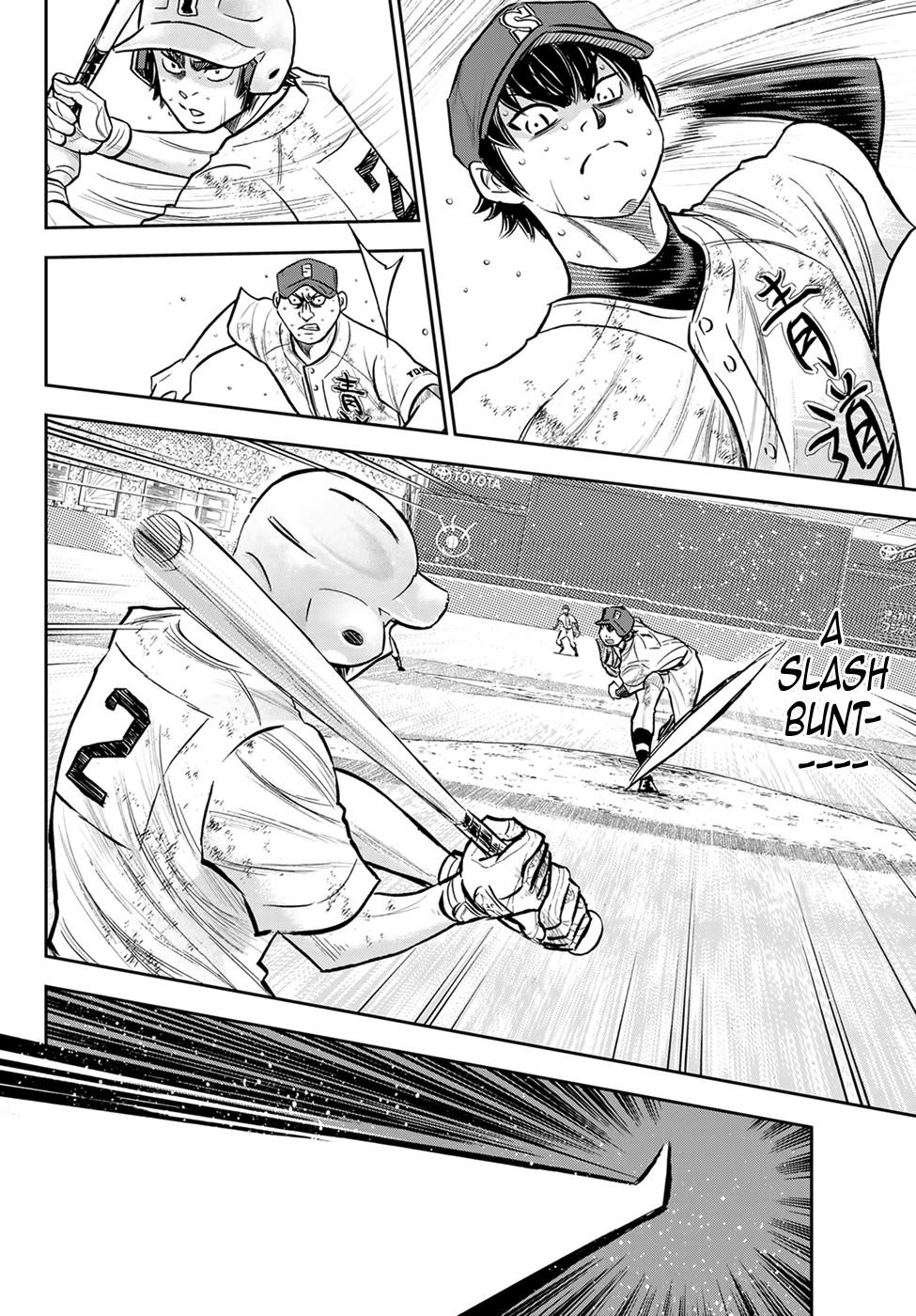 Daiya no A – Act II Chapter 301 - Page 15