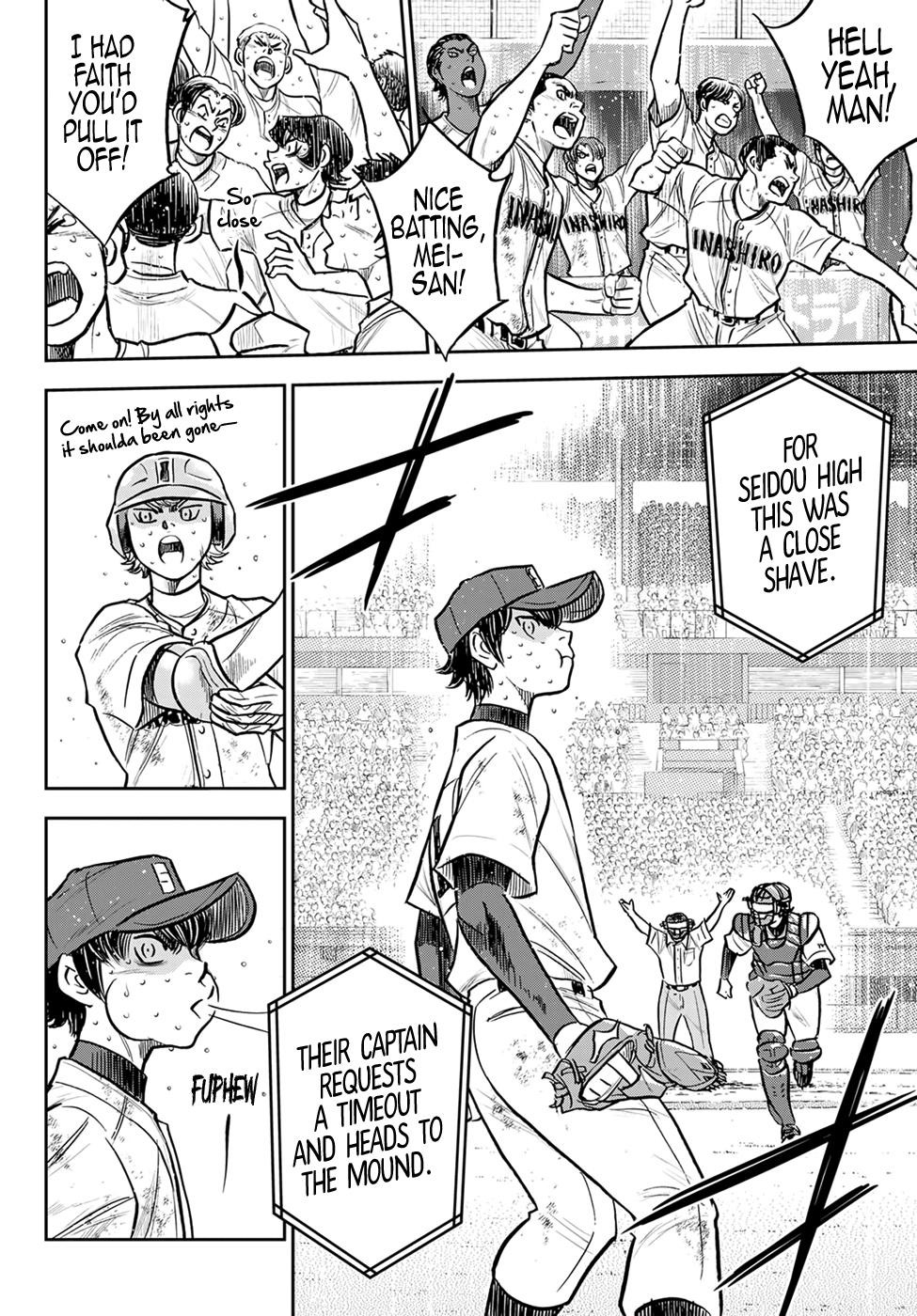 Daiya no A – Act II Chapter 301 - Page 7