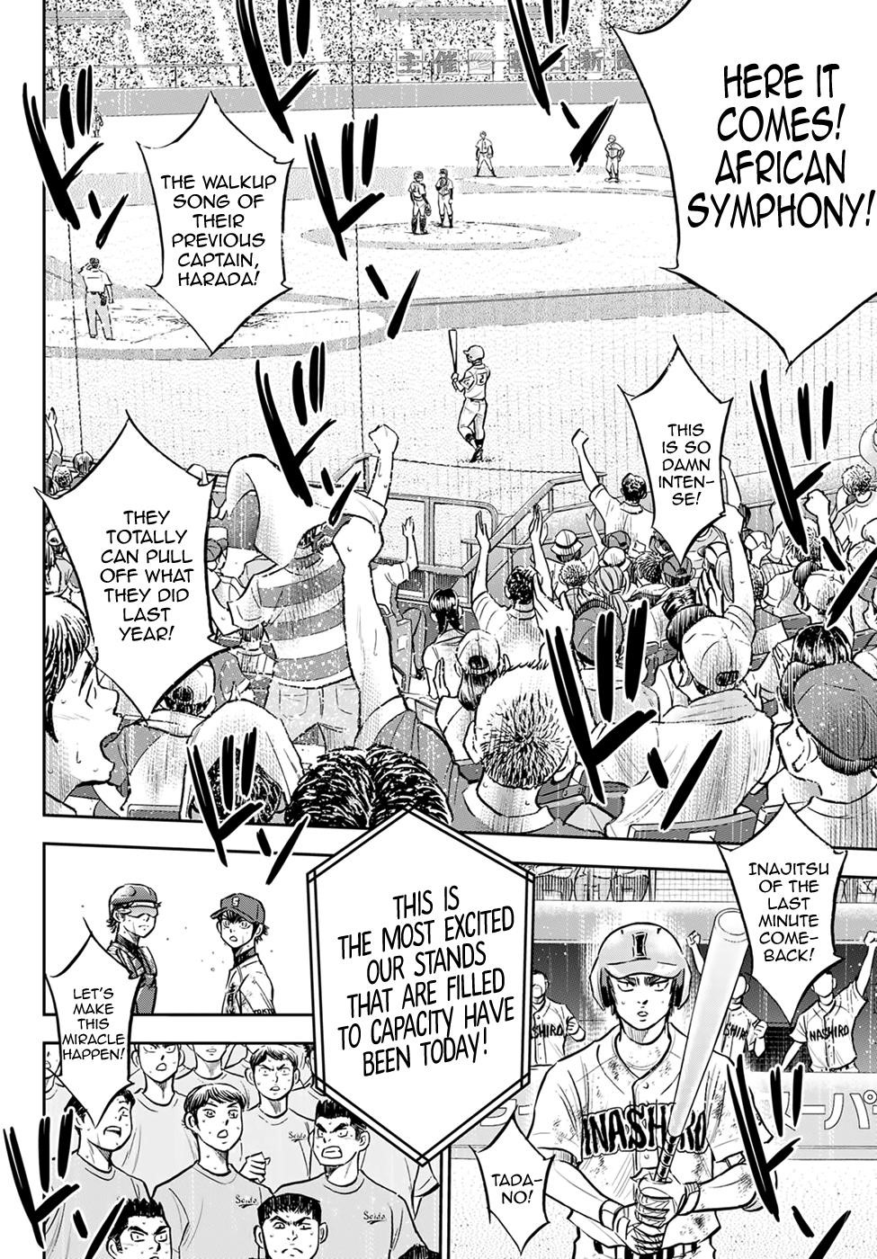Daiya no A – Act II Chapter 301 - Page 9
