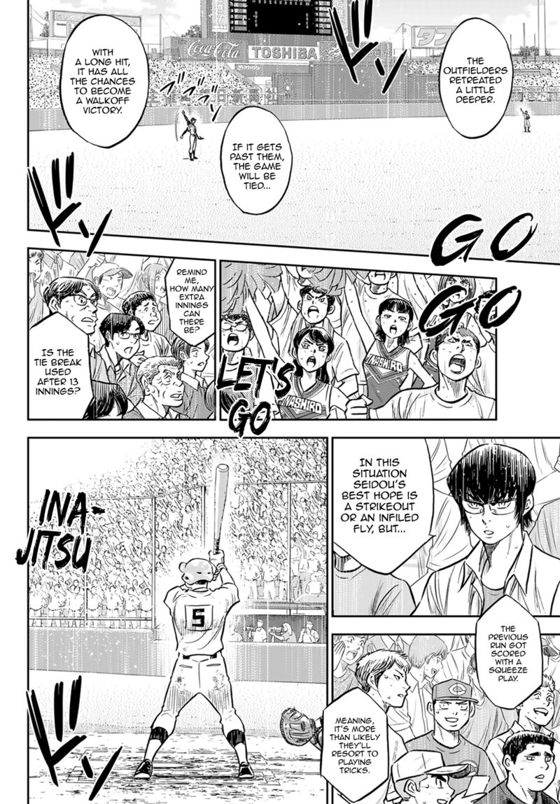 Daiya no A – Act II Chapter 302 - Page 12