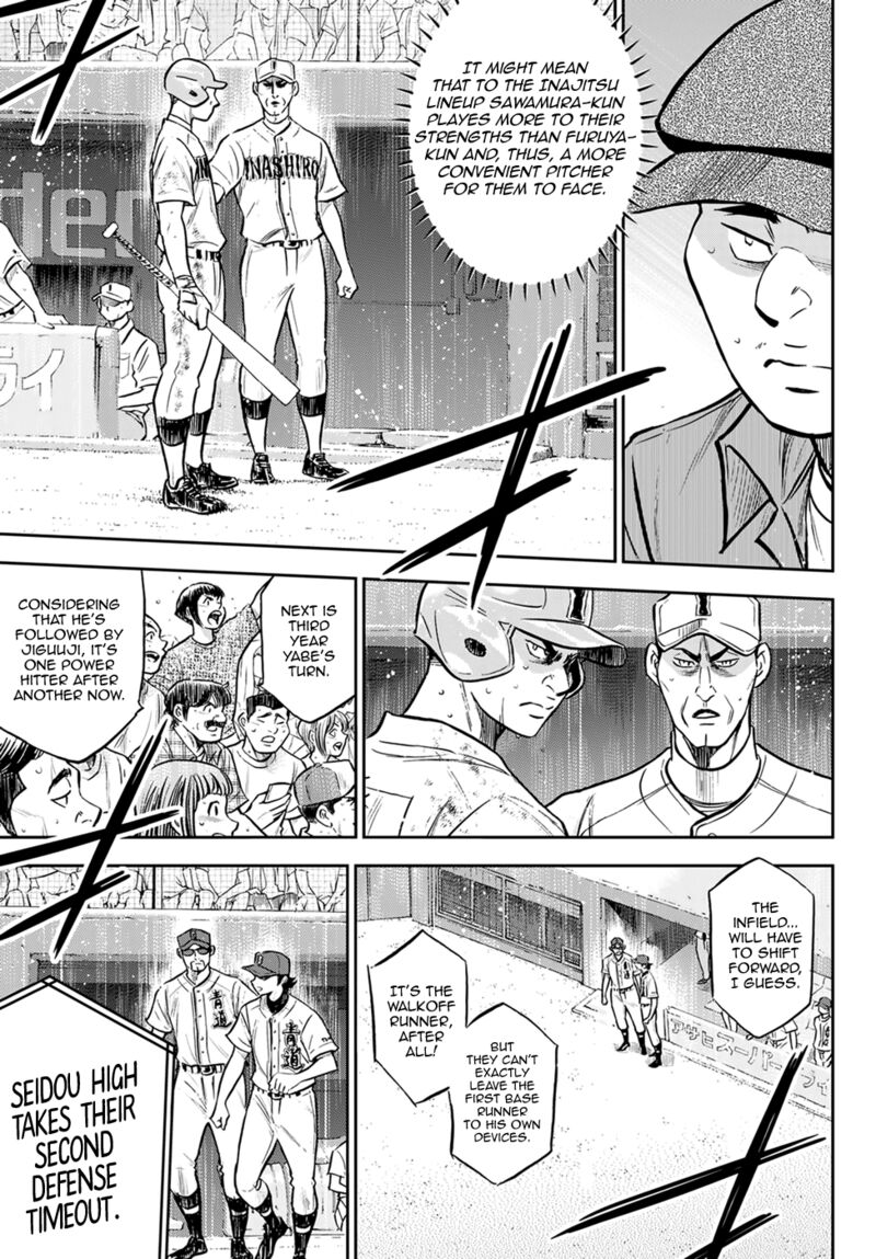 Daiya no A – Act II Chapter 302 - Page 4