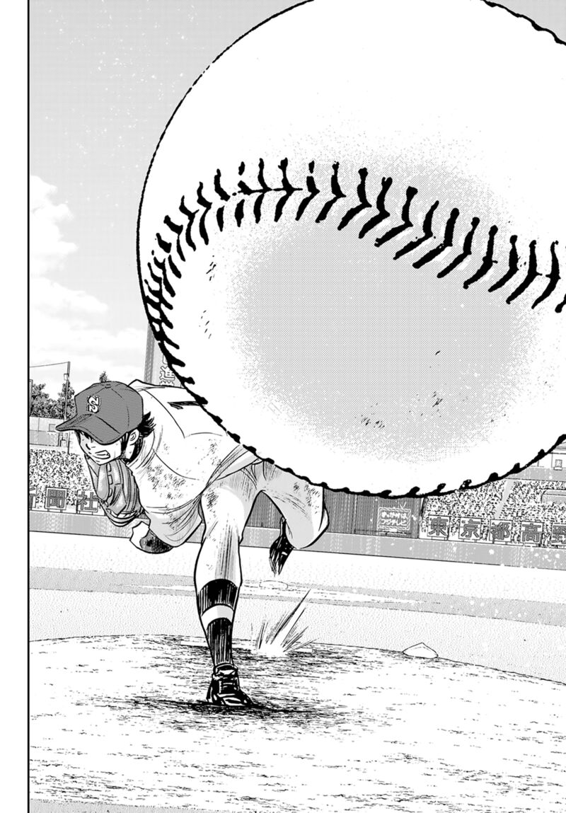 Daiya no A – Act II Chapter 303 - Page 12