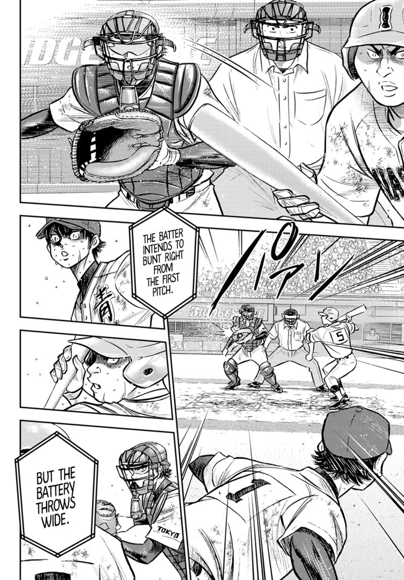 Daiya no A – Act II Chapter 303 - Page 2