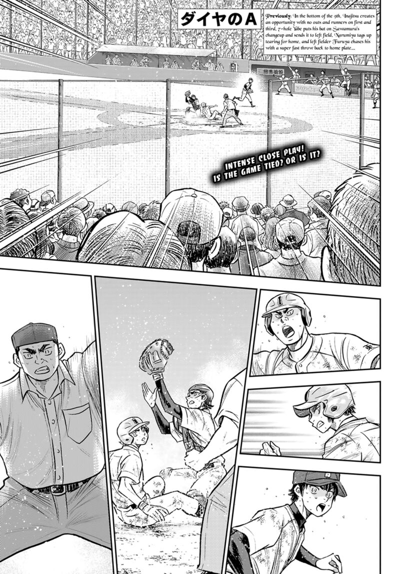 Daiya no A – Act II Chapter 304 - Page 1