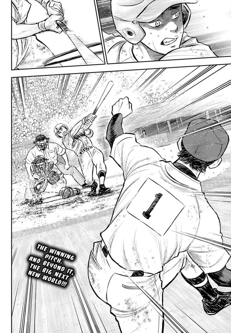 Daiya no A – Act II Chapter 304 - Page 17