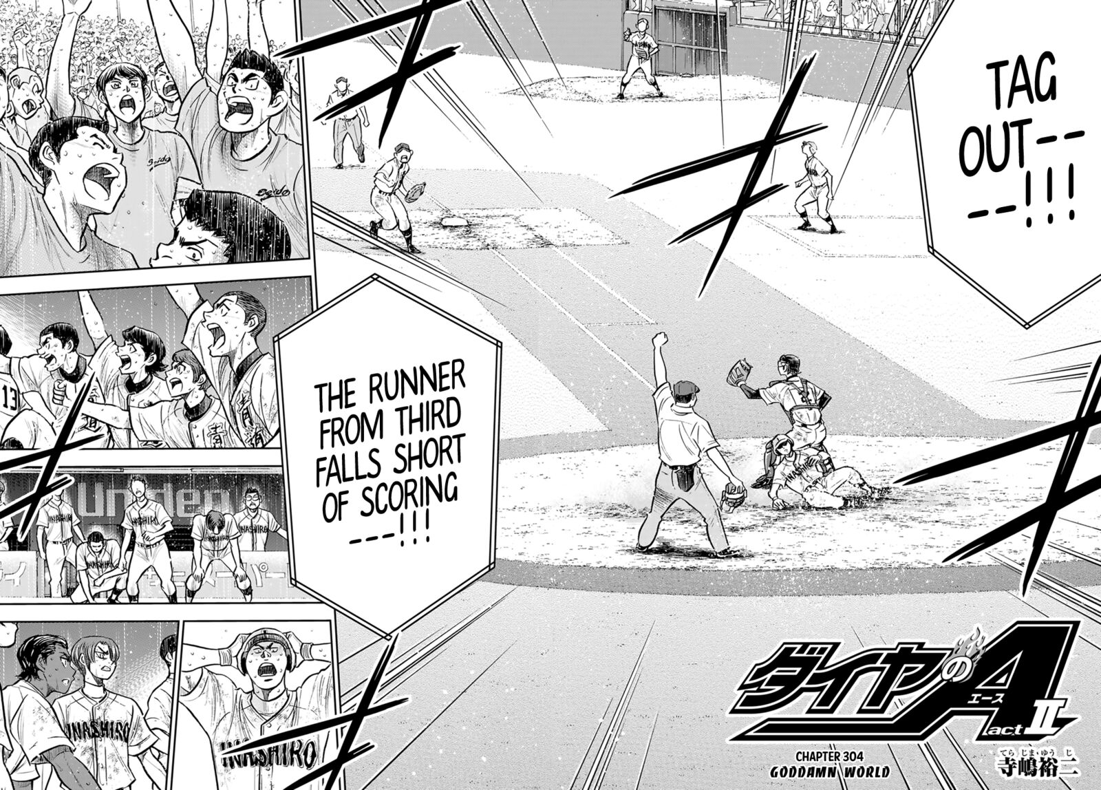 Daiya no A – Act II Chapter 304 - Page 2