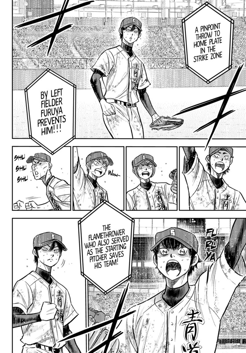 Daiya no A – Act II Chapter 304 - Page 3