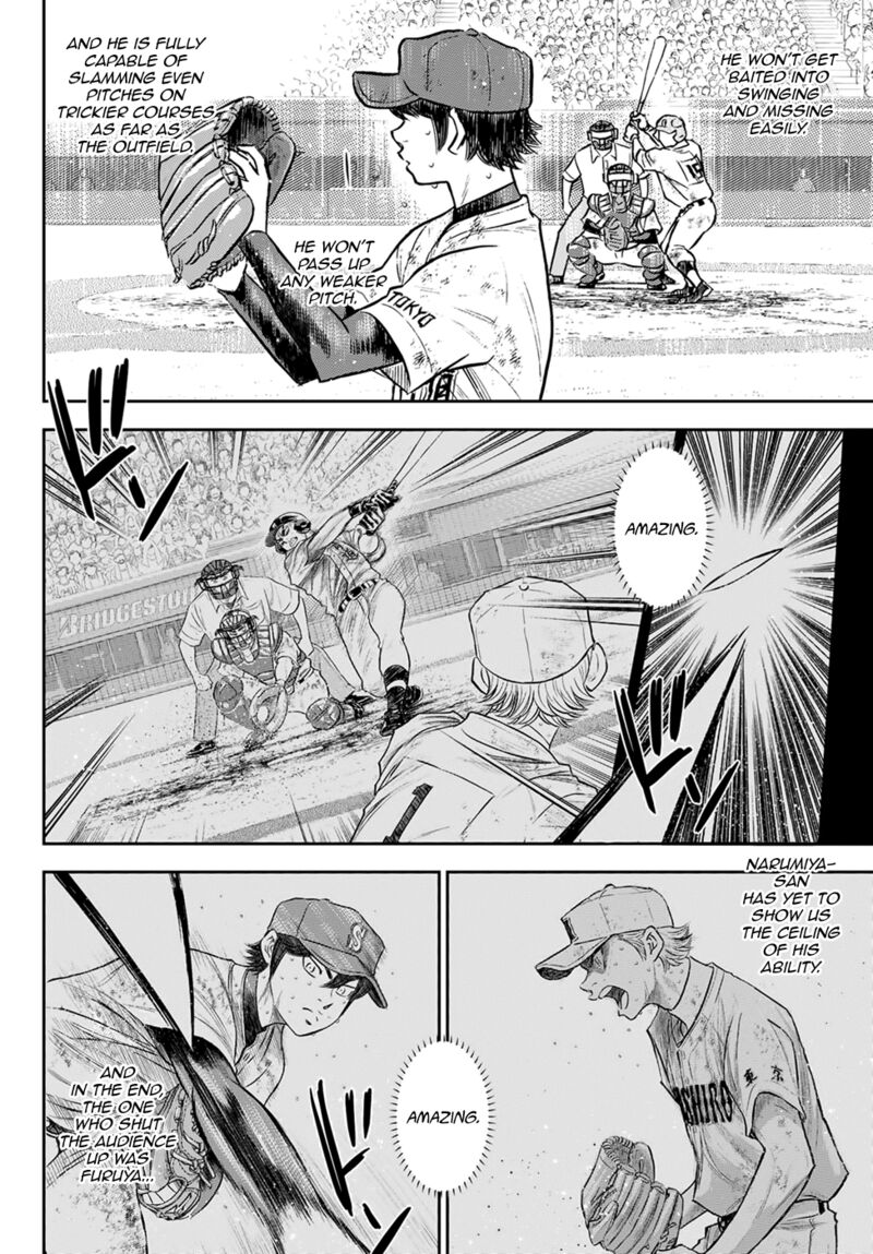 Daiya no A – Act II Chapter 304 - Page 7