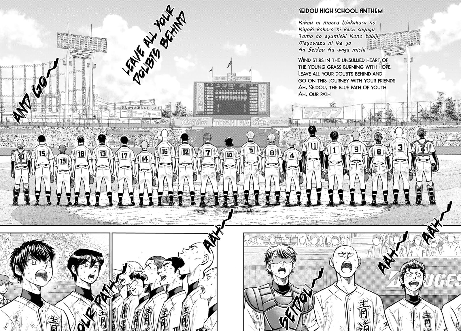 Daiya no A – Act II Chapter 305 - Page 12