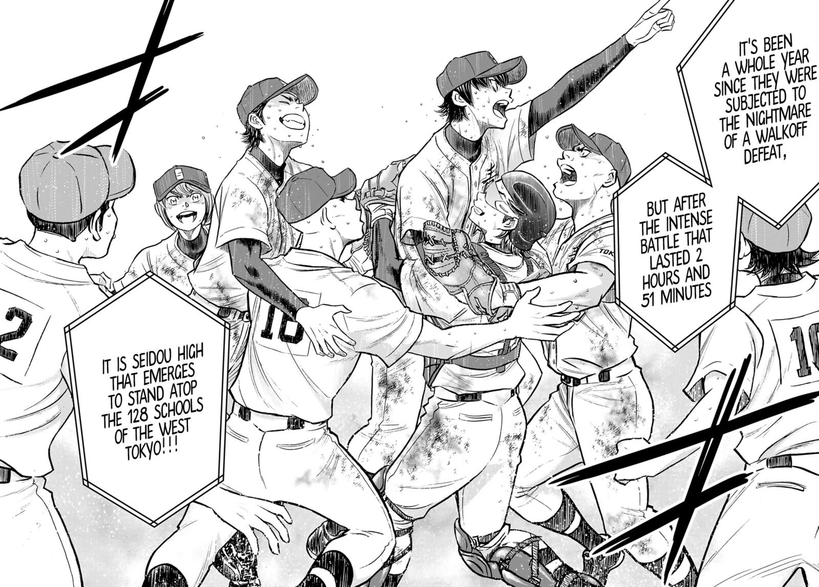 Daiya no A – Act II Chapter 305 - Page 3